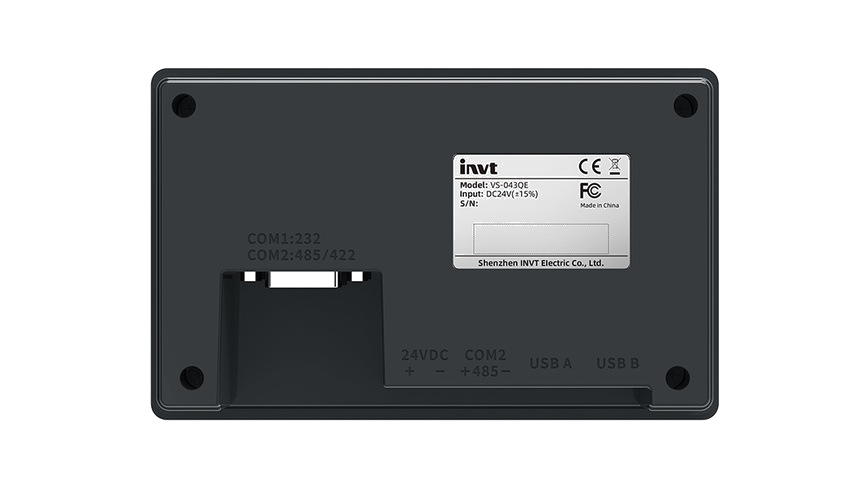 VS-Q系列
经济型HMI