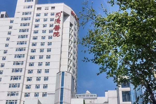 20230321-01.jpg
