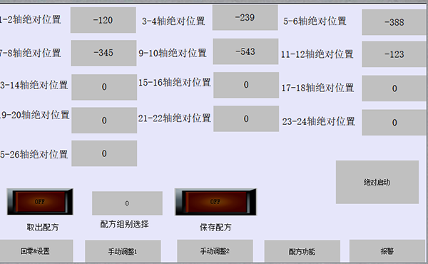 20230530-05.png