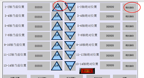 20230530-06.png