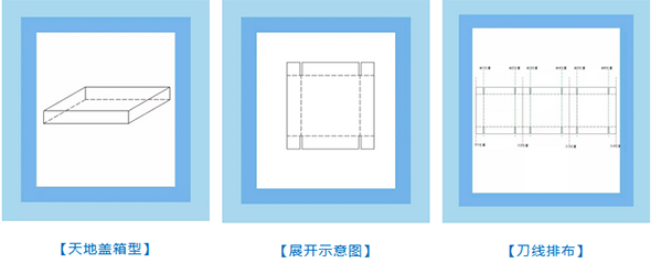 20230728-03.png