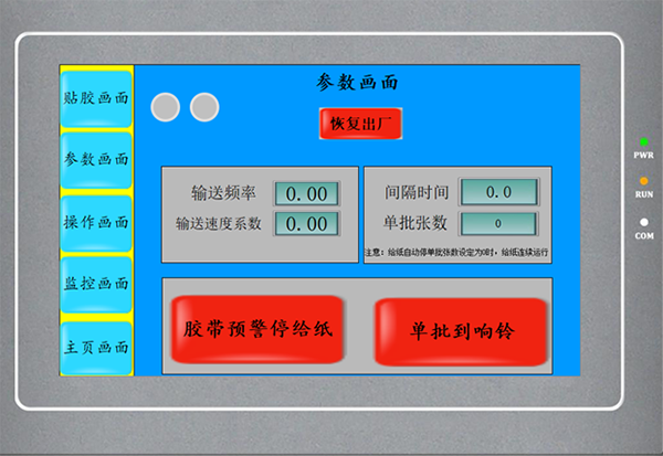 20240105-03.png