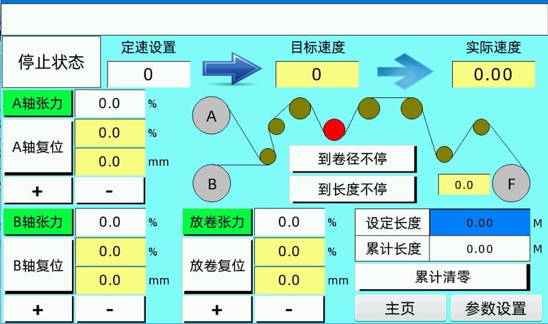 现场图1.png