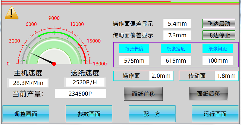 图片 3.png