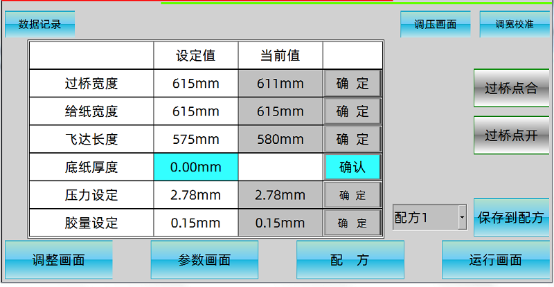 图片 4.png