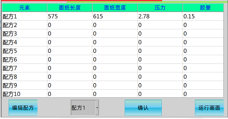 图片 5.png