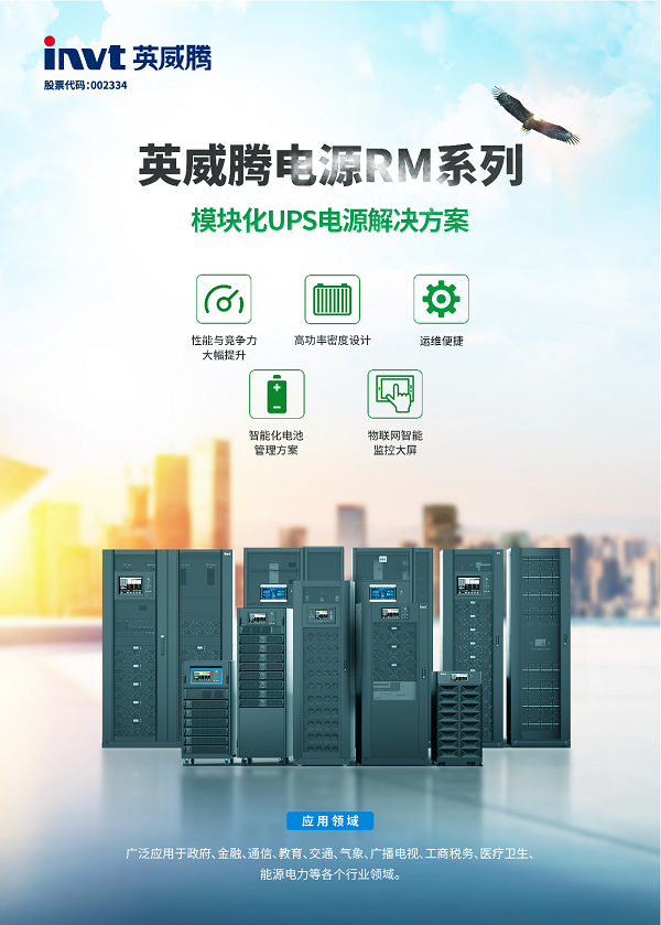 图片 3.png