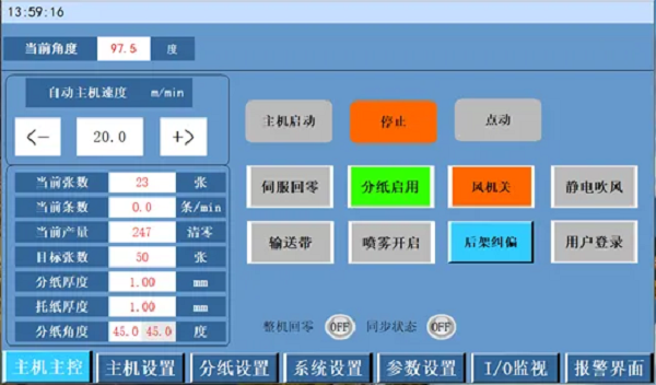 图片 7.png