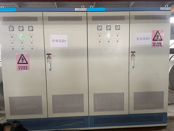 图片 4.png
