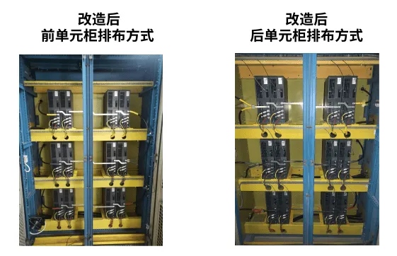 图片 3.jpg 图片 3.jpg