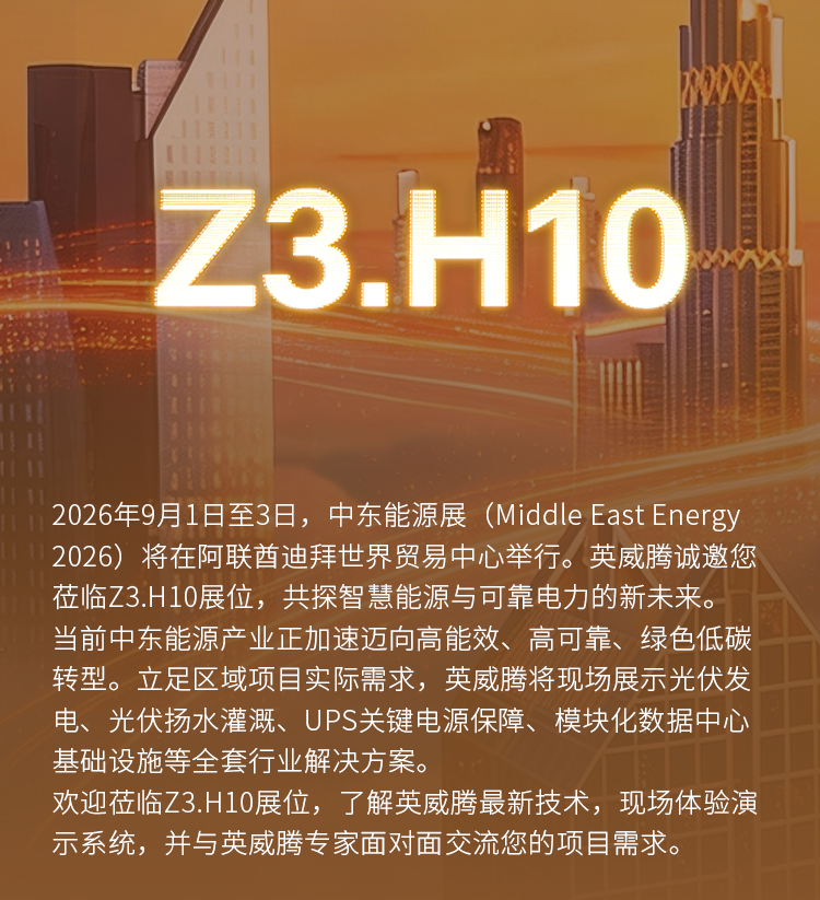 长图中文_02.jpg