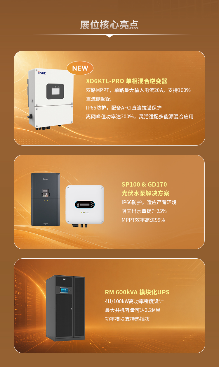 长图中文_03.jpg