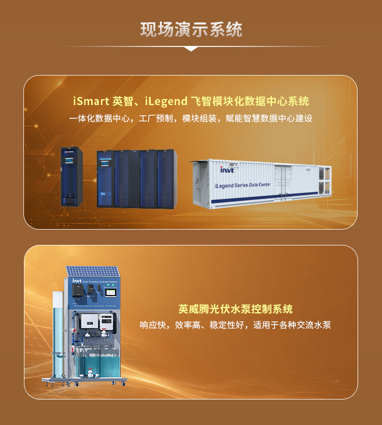长图中文_04.jpg