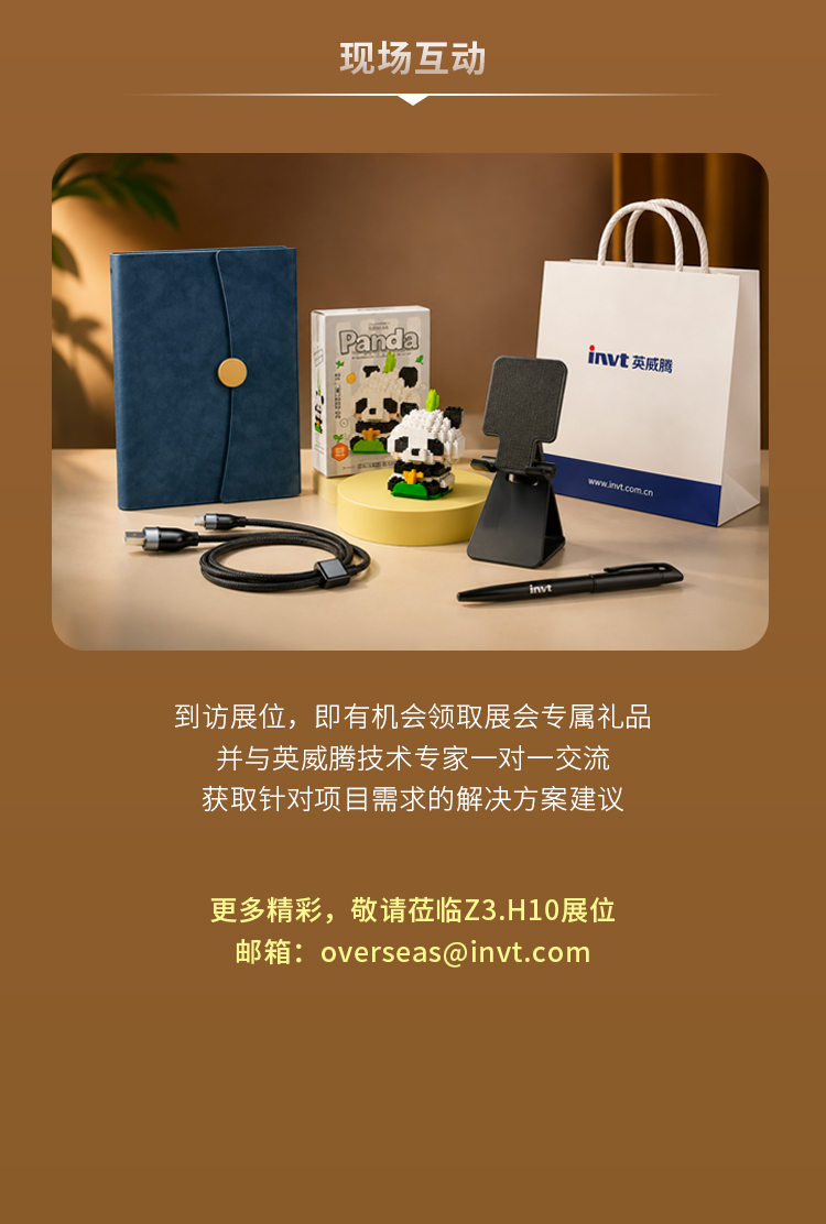 长图中文_05.jpg