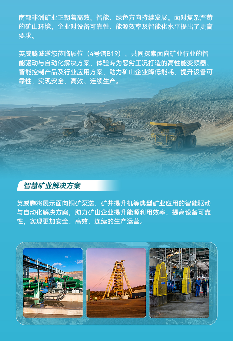 长图（中文）_02.jpg