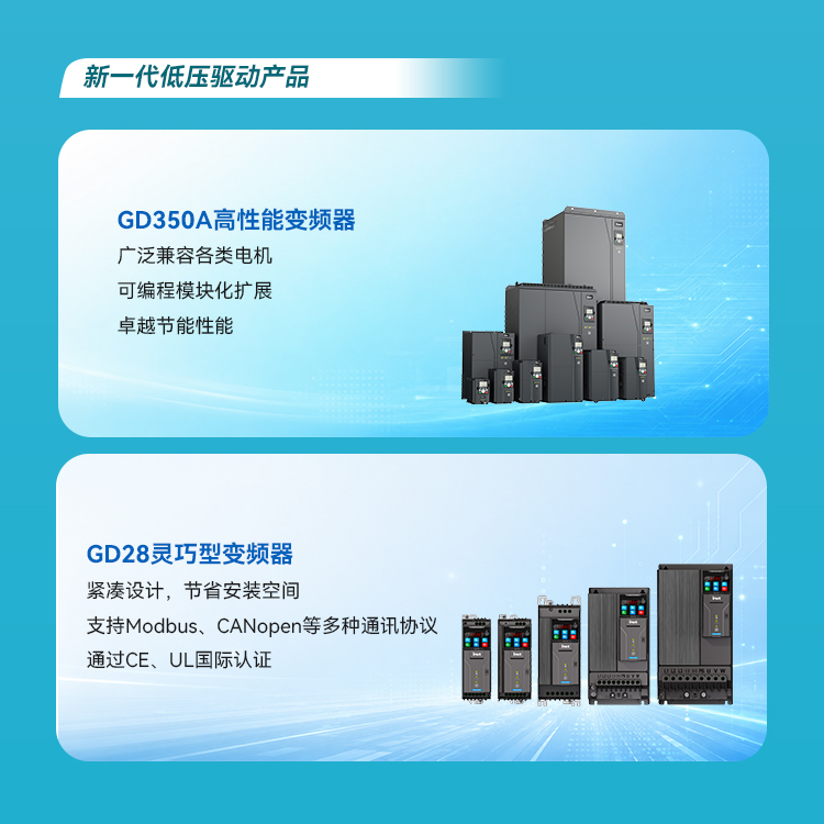 长图（中文）_03.jpg