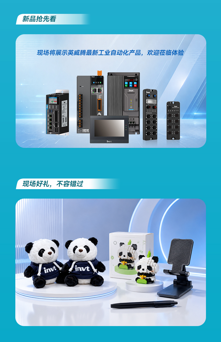长图（中文）_04.jpg