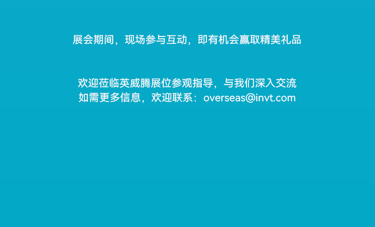 长图（中文）_05.jpg
