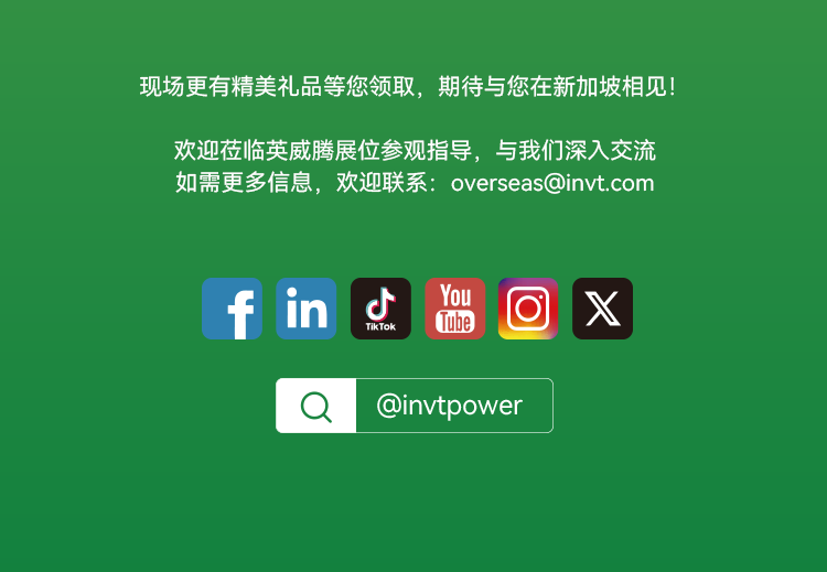 长图（中文）_05.png