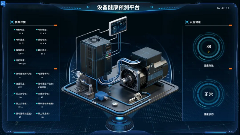 图片 2.png