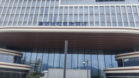 双节文旅热潮来袭，英威腾腾智护航酒店数字化运营